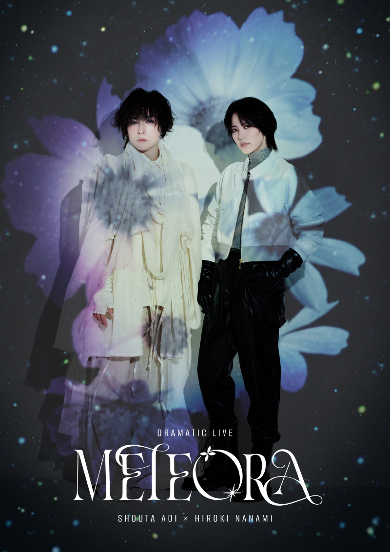 DRAMATIC LIVE「METEORA」